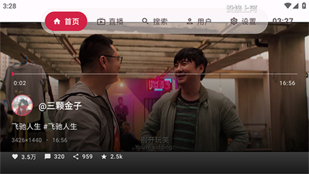 myDV���Ӱ��ͼ