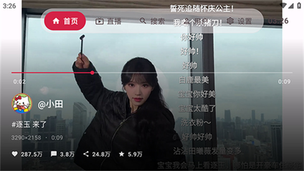 myDV���Ӱ��ͼ