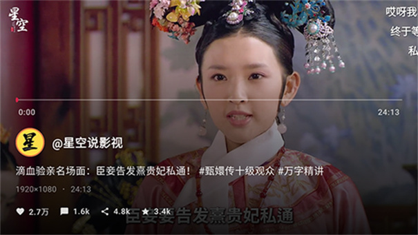 myDV���Ӱ��ͼ