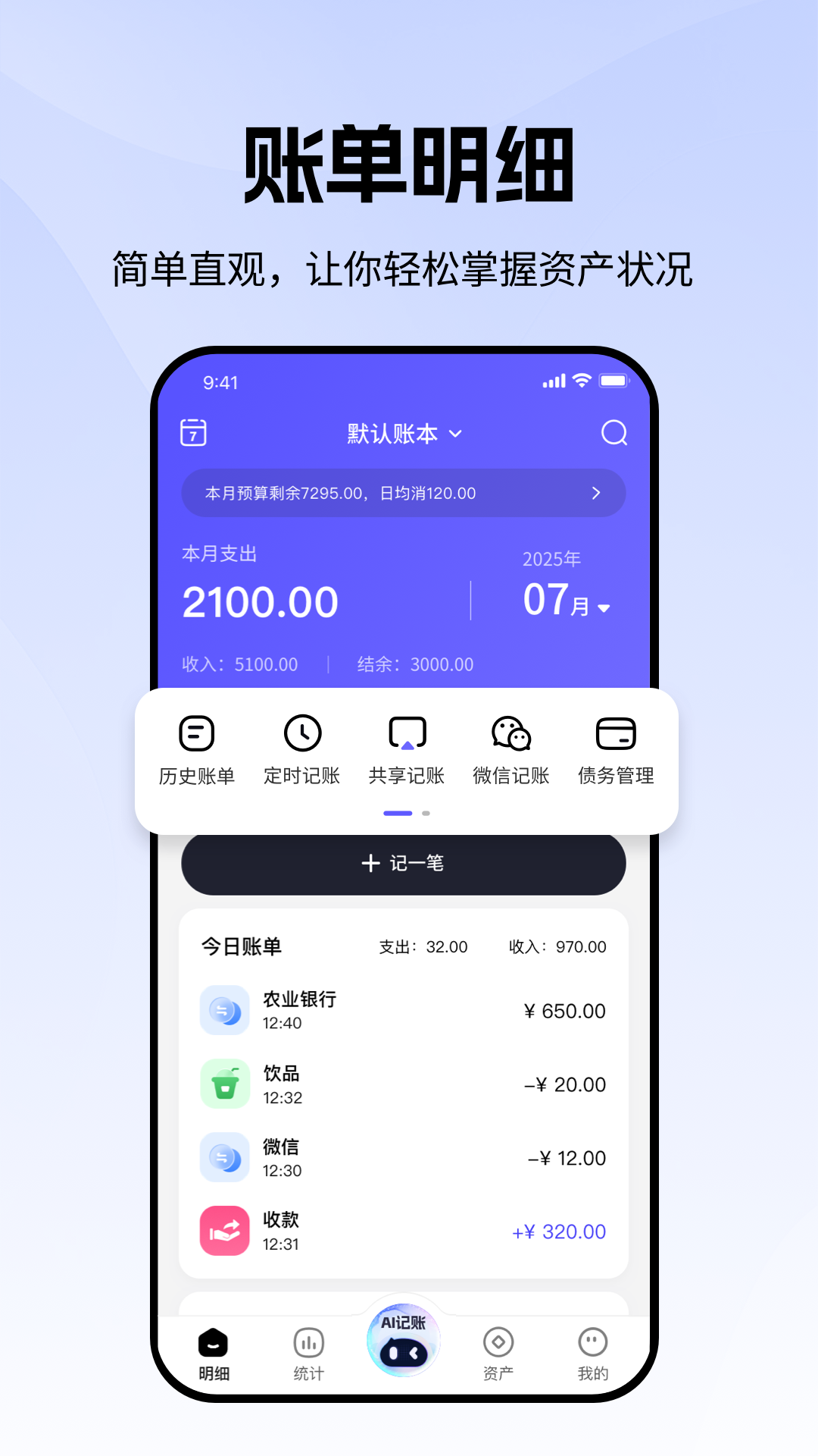 ai���˱���Ѱ��ͼ