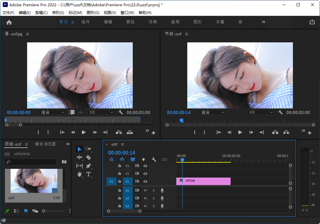 pr2022(Adobe Premiere Pro 2022�ƽ��)��ͼ1