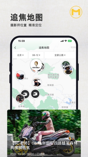 �ٺ�(ԭĦȦ)��ͼ