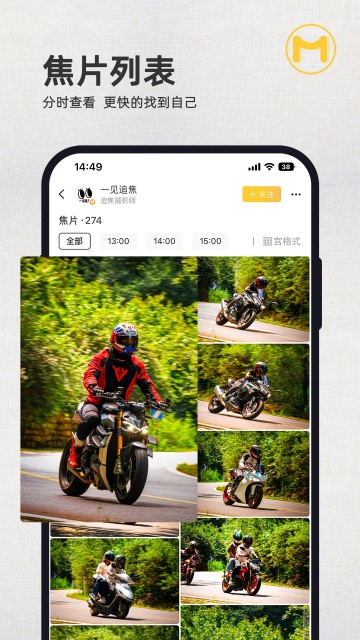 �ٺ�(ԭĦȦ)��ͼ