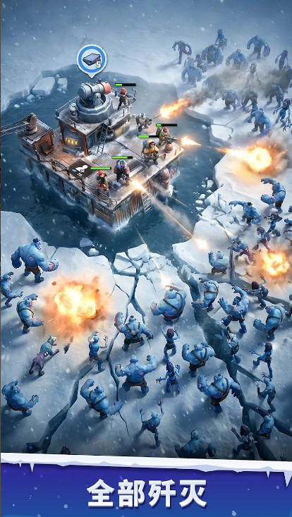 �����ӻ�����Ϸ���ײ˵���ͼ