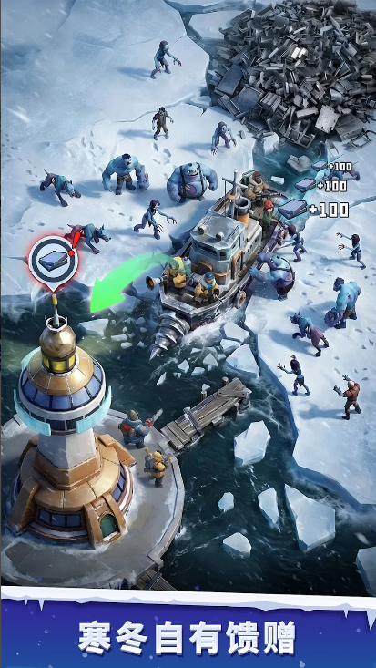 �����ӻ�����Ϸ���ײ˵���ͼ