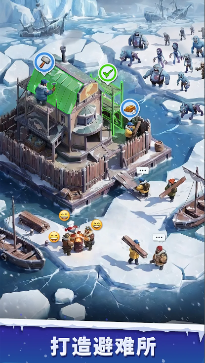 �����ӻ�����Ϸ���ײ˵���ͼ