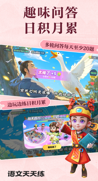 ����������app��ͼ