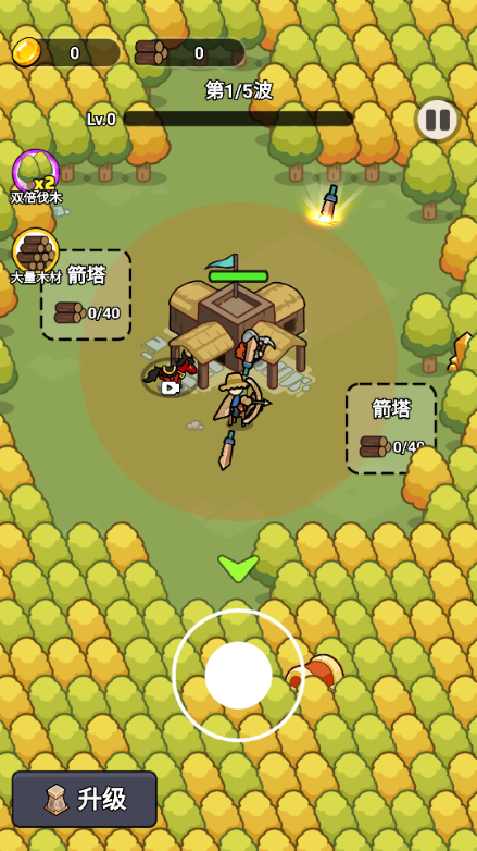 һ�ص���������Ϸ��ͼ