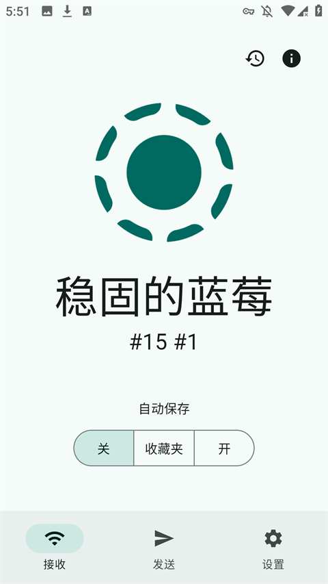 localsend Github��ͼ