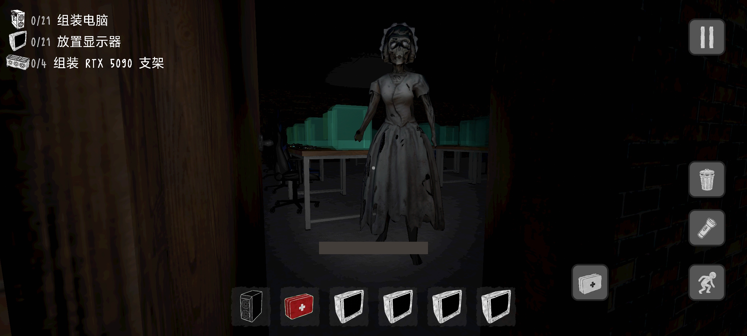 ������װج����Ϸ��ͼ