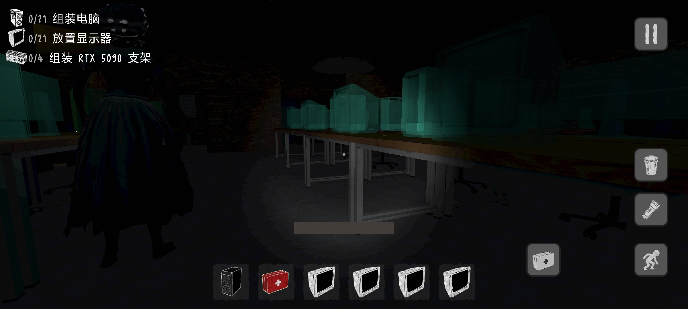 ������װج����Ϸ��ͼ