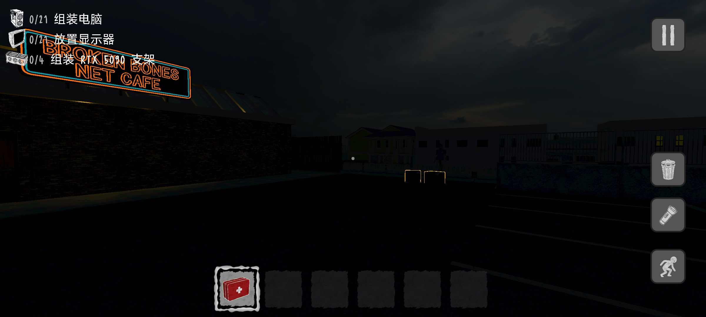 ������װج����Ϸ��ͼ