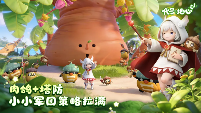 ���ŵ����������°汾��ͼ