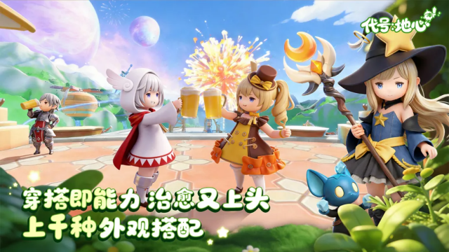 ���ŵ����������°汾��ͼ