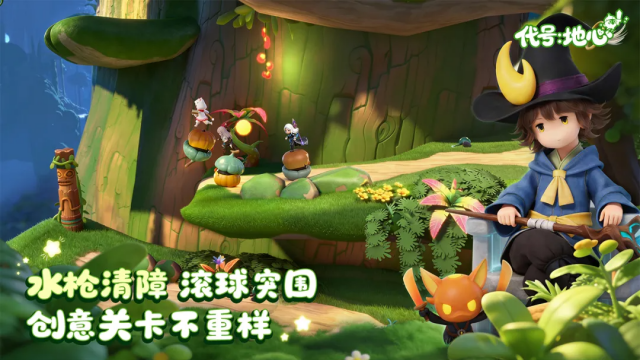 ���ŵ����������°汾��ͼ