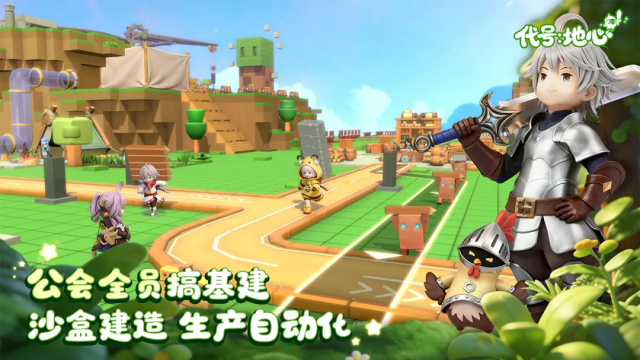 ���ŵ����������°汾��ͼ