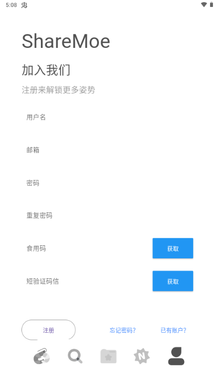 ShareMoeϺ�ȹٷ����ͼ