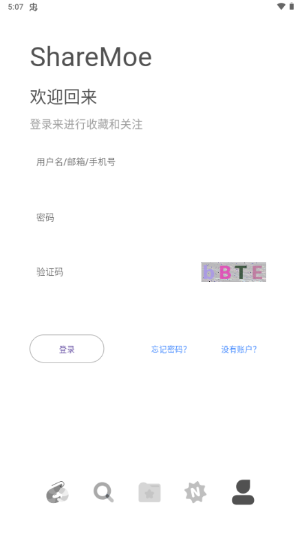 ShareMoeϺ�ȹٷ����ͼ