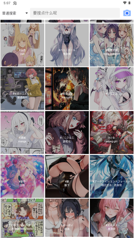 ShareMoeϺ�ȹٷ����ͼ