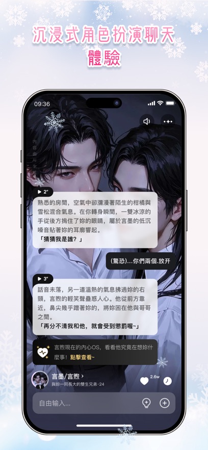 Touchie Ai�������ѽ�ͼ