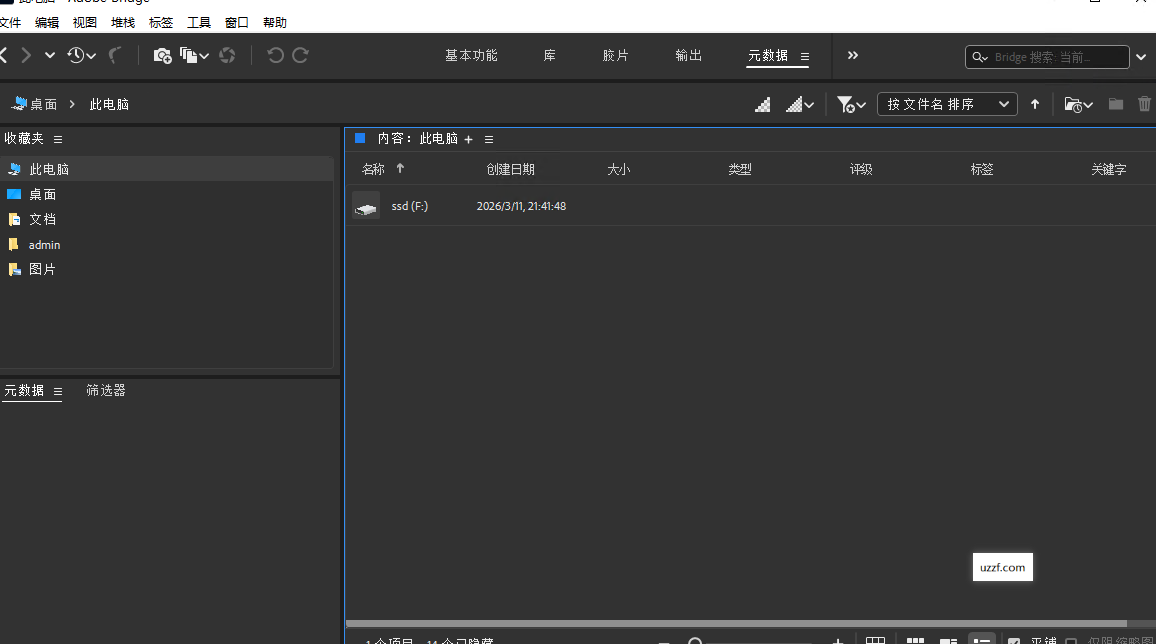 Adobe Bridge 2025�Ѽ������İ��ͼ1