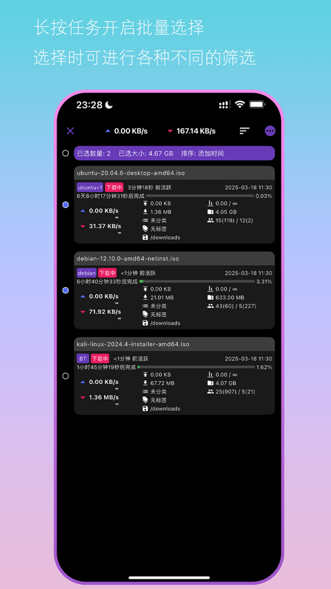 bitԶ�����ֽ�ͼ