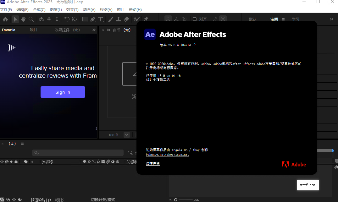 Adobe After Effects 2025�ƽ����İ��ͼ3