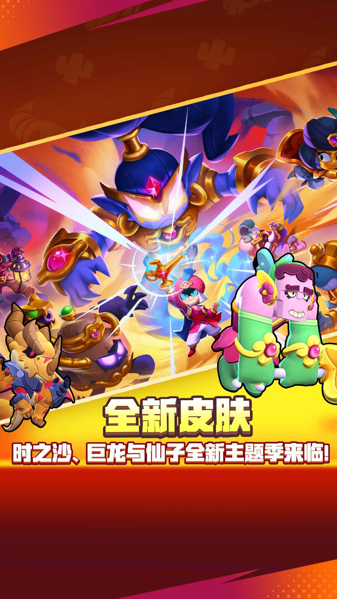 ��Ұ�Ҷ��������°汾��ͼ4