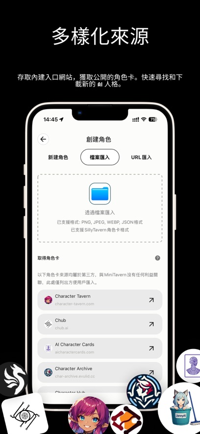 MiniTavern�ƹ�ai������ͼ