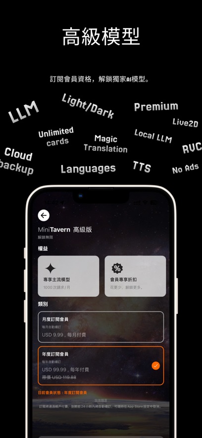 MiniTavern�ƹ�ai������ͼ