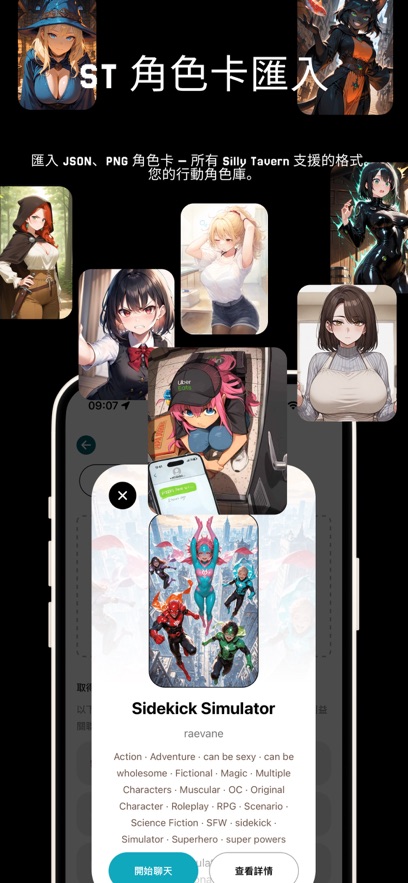 MiniTavern�ƹ�ai������ͼ