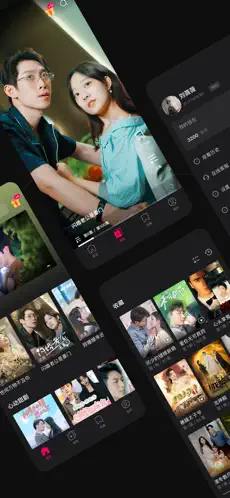 DramaBox����̾�ƽ̨�ٷ����ͼ