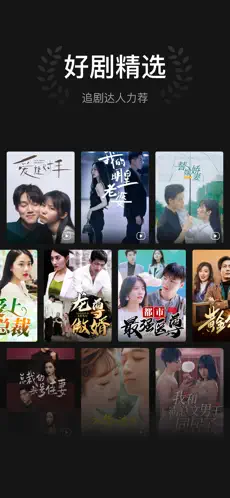 DramaBox����̾�ƽ̨�ٷ����ͼ