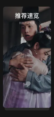 DramaBox����̾�ƽ̨�ٷ����ͼ