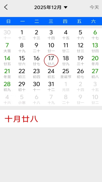 Ӧ����������ͼ