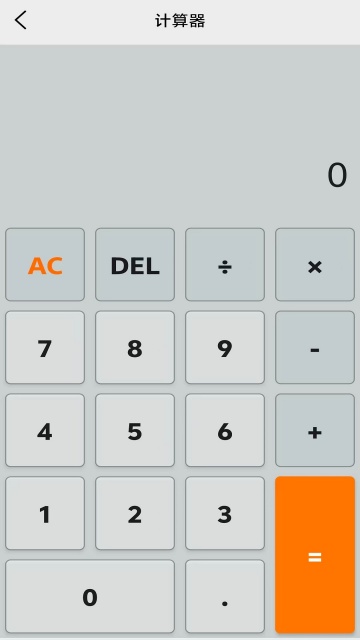 Ӧ����������ͼ