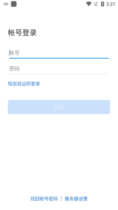 ����֮��3.0app�ٷ����ͼ