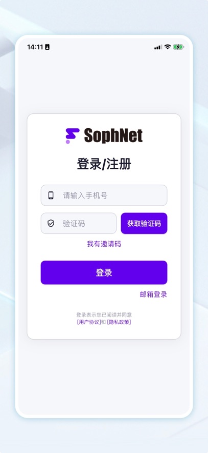 yAgent ai������ͼ