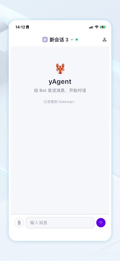 yAgent ai������ͼ