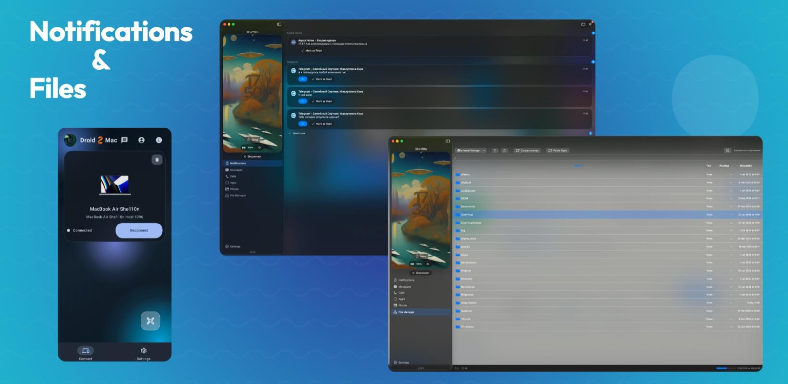 Droid2PC��׿���ͼ