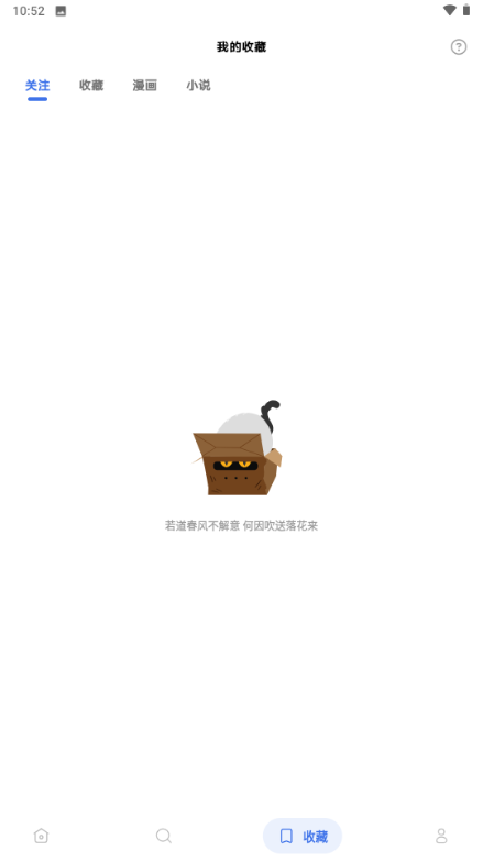 HoleFly�ٷ���ڽ�ͼ