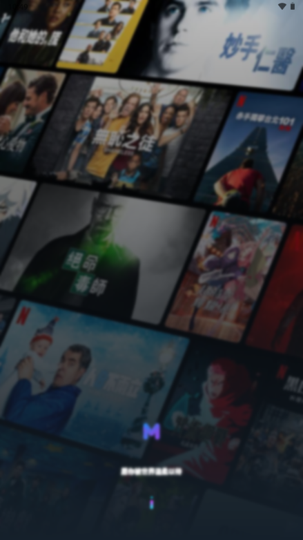 HoleFly�ٷ���ڽ�ͼ