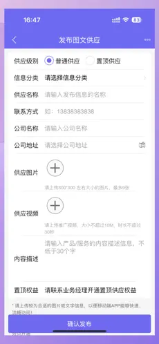 ��Դ��APP���°汾��ͼ