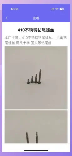 ��Դ��APP���°汾��ͼ