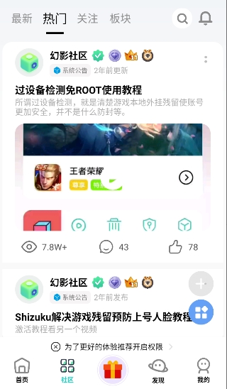 ��Ӱ����app��ͼ