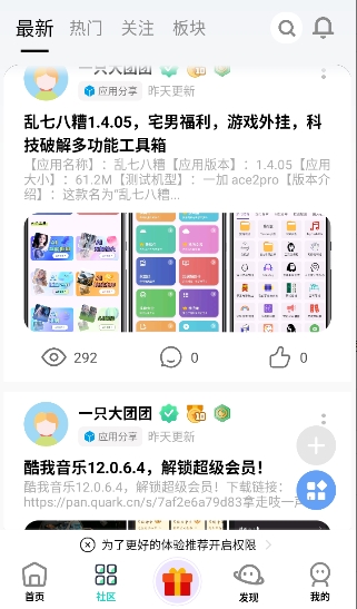 ��Ӱ����app��ͼ