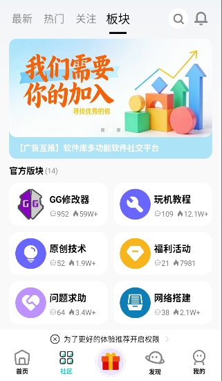 ��Ӱ����app��ͼ