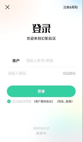 ��Ӱ����app��ͼ