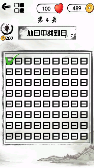 ���ֶ�����ͼ