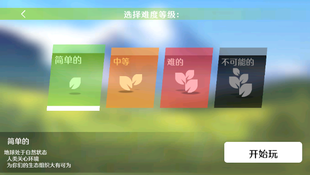 ���ȵ���Ĺ�˾���޽�Ұ��ͼ